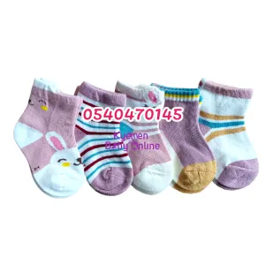 Baby Socks (5 Pairs) Perfect